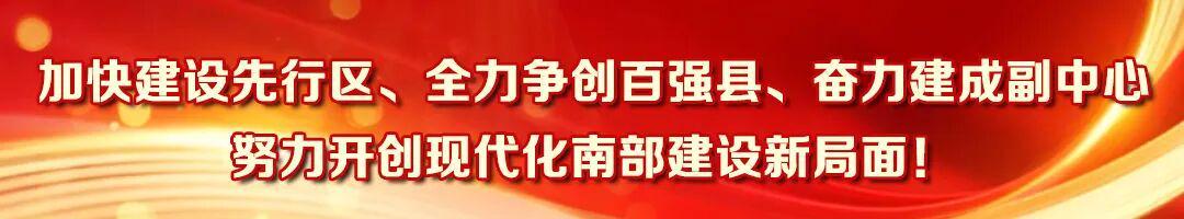 乐鱼vip注册-备战“充超”联赛！南部足球代表队雨中开启建队首训